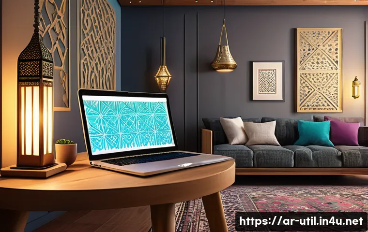 네트워크 핑 테스트 유틸리티 - A detailed digital illustration of an Arabic family home setting in the Middle East, showcasing a mo...