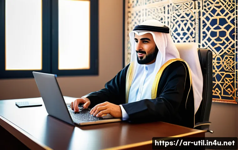 PDF 편집 프로그램 무료 및 유료 비교 - A modern Arabic office setting with a professional Arab man in business attire working on a sleek la...