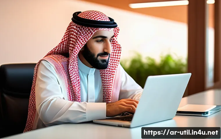 PC 전원 관리 소프트웨어 - A modern Arabic office environment with a young professional using a sleek laptop, Arabic calendar a...